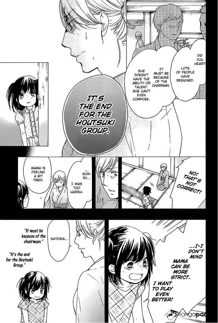 Page 17 of Chapter 11