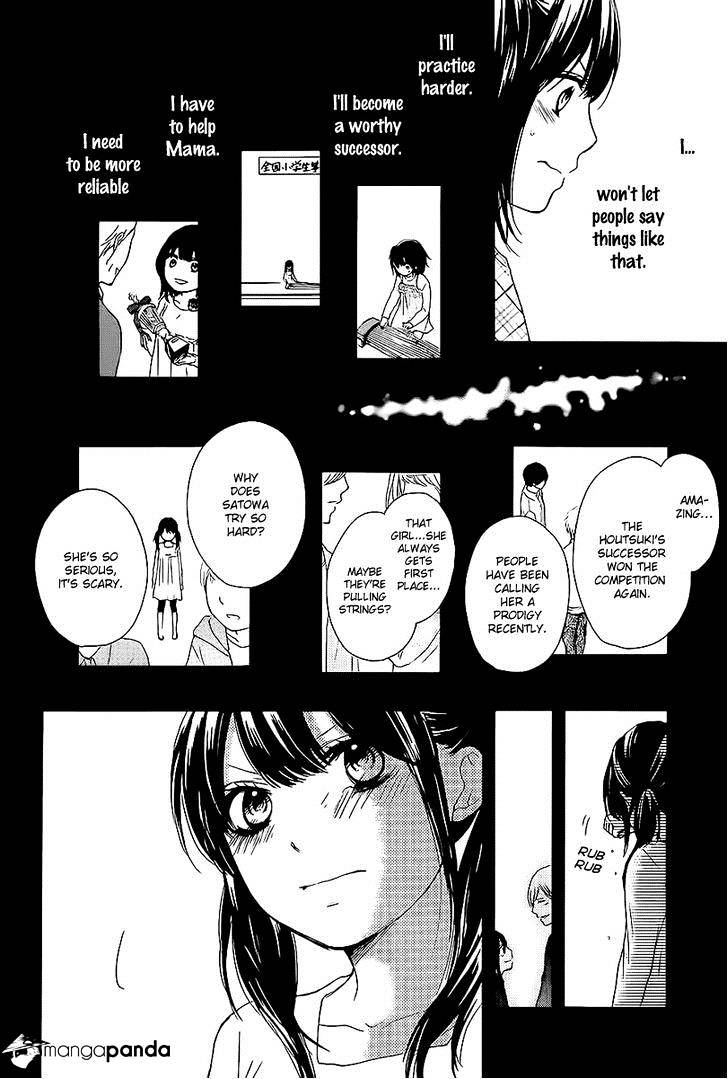 Page 18 of Chapter 11