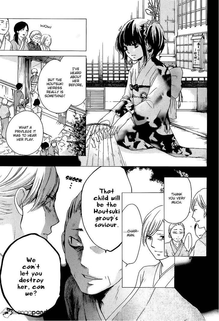 Page 19 of Chapter 11