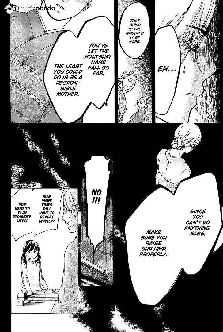 Page 20 of Chapter 11