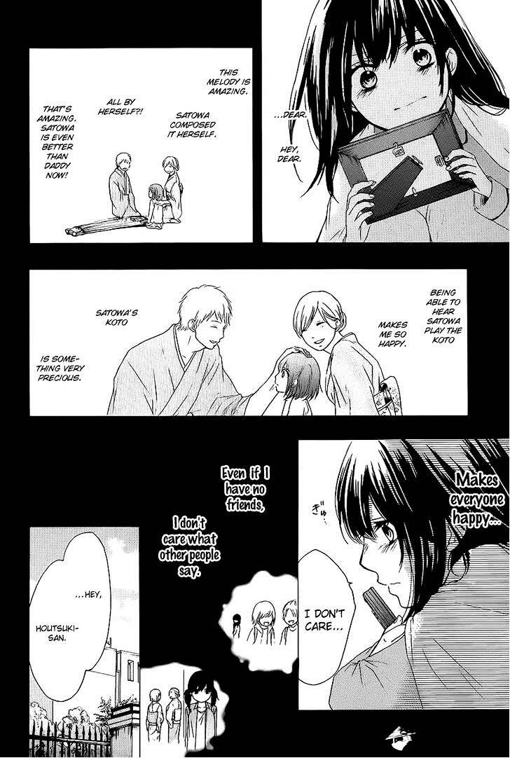 Page 22 of Chapter 11