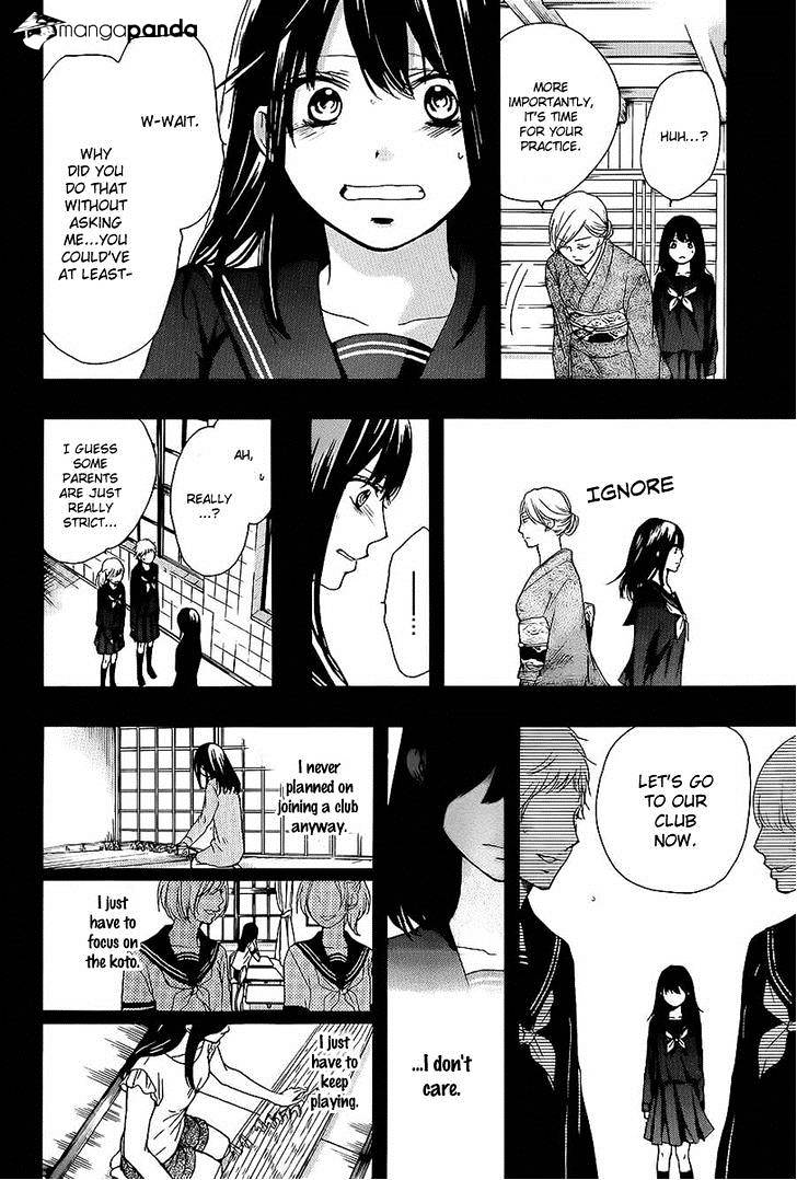 Page 24 of Chapter 11