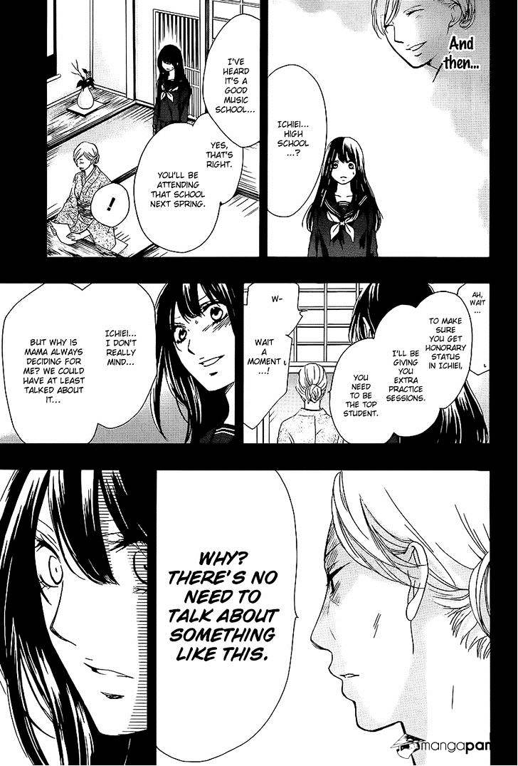 Page 25 of Chapter 11