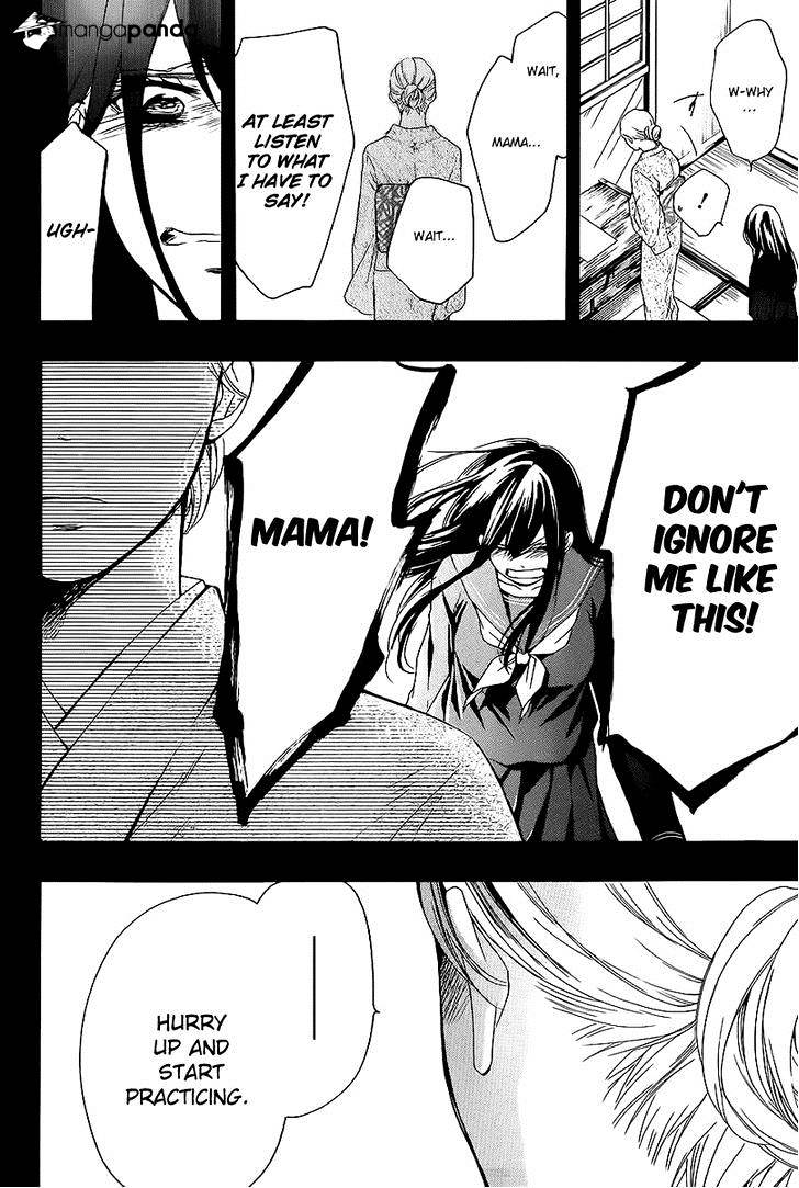 Page 26 of Chapter 11