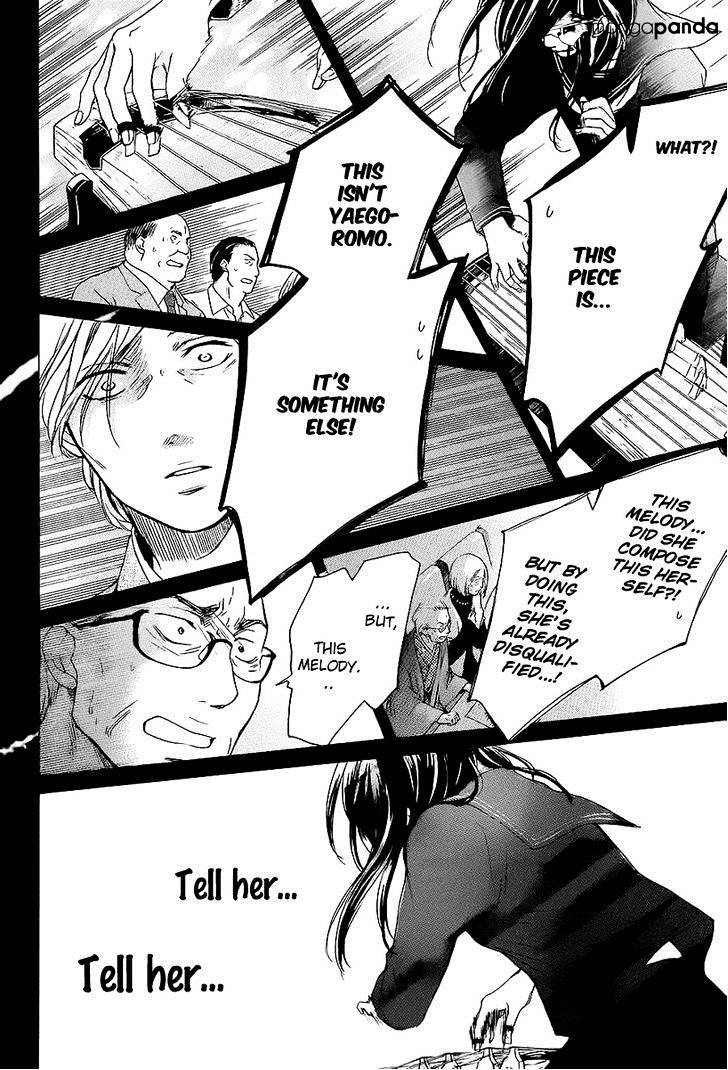 Page 31 of Chapter 11