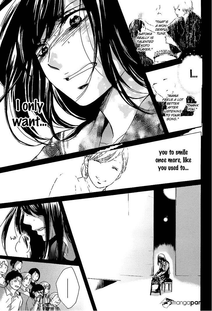 Page 32 of Chapter 11