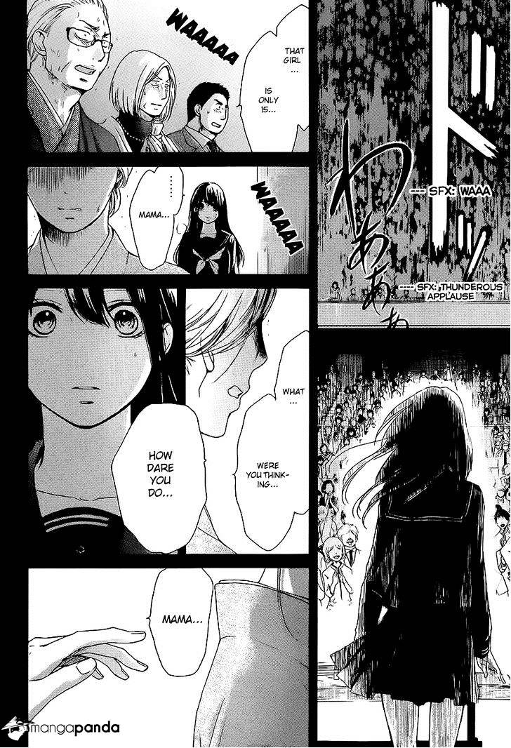 Page 33 of Chapter 11