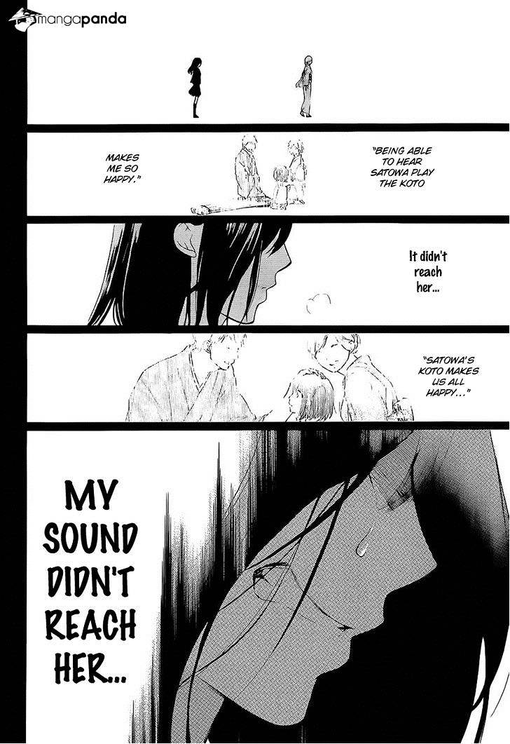 Page 35 of Chapter 11
