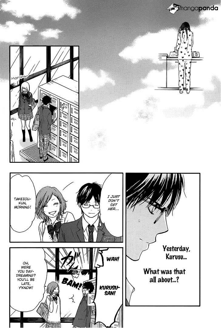Page 43 of Chapter 11