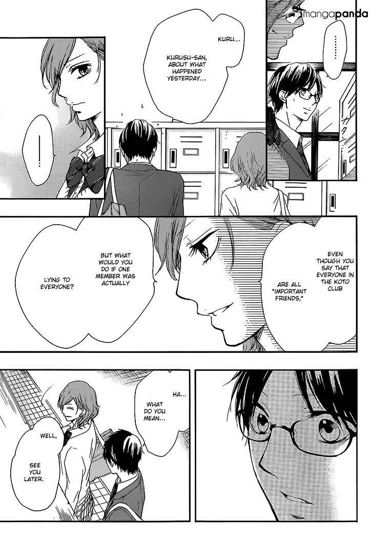 Page 44 of Chapter 11