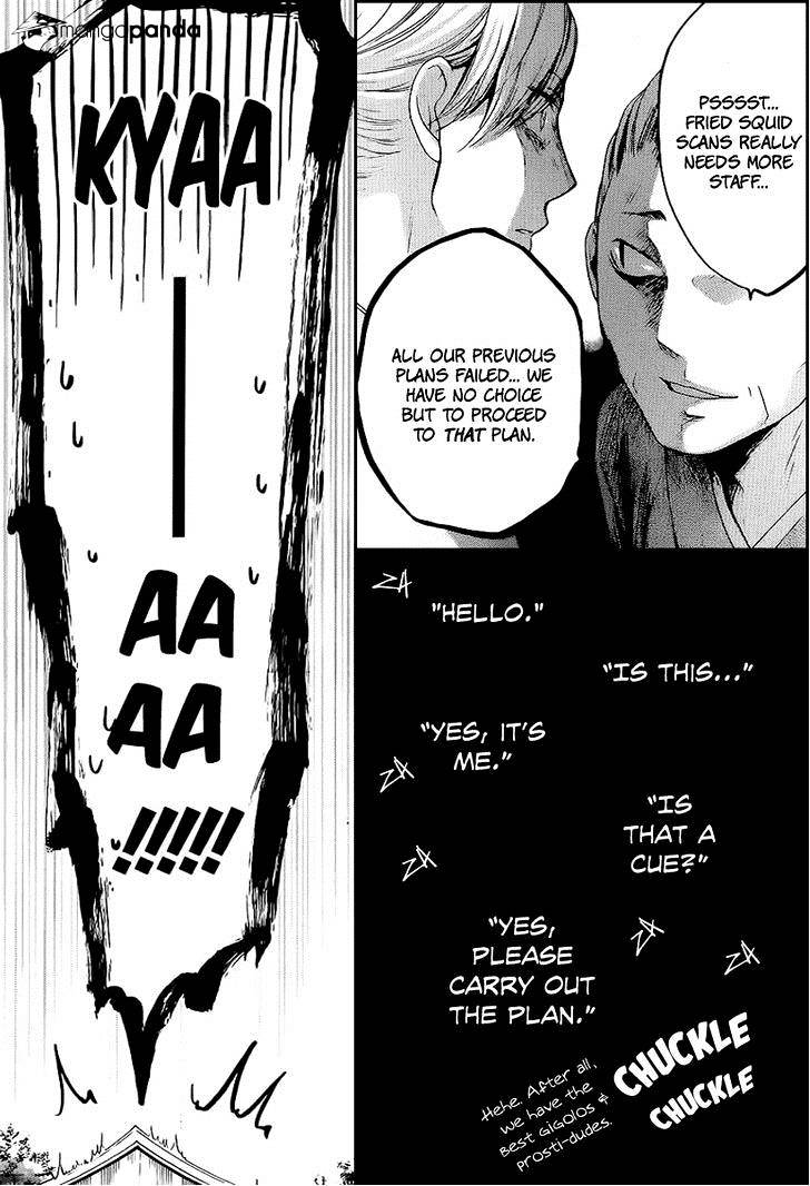 Page 47 of Chapter 11