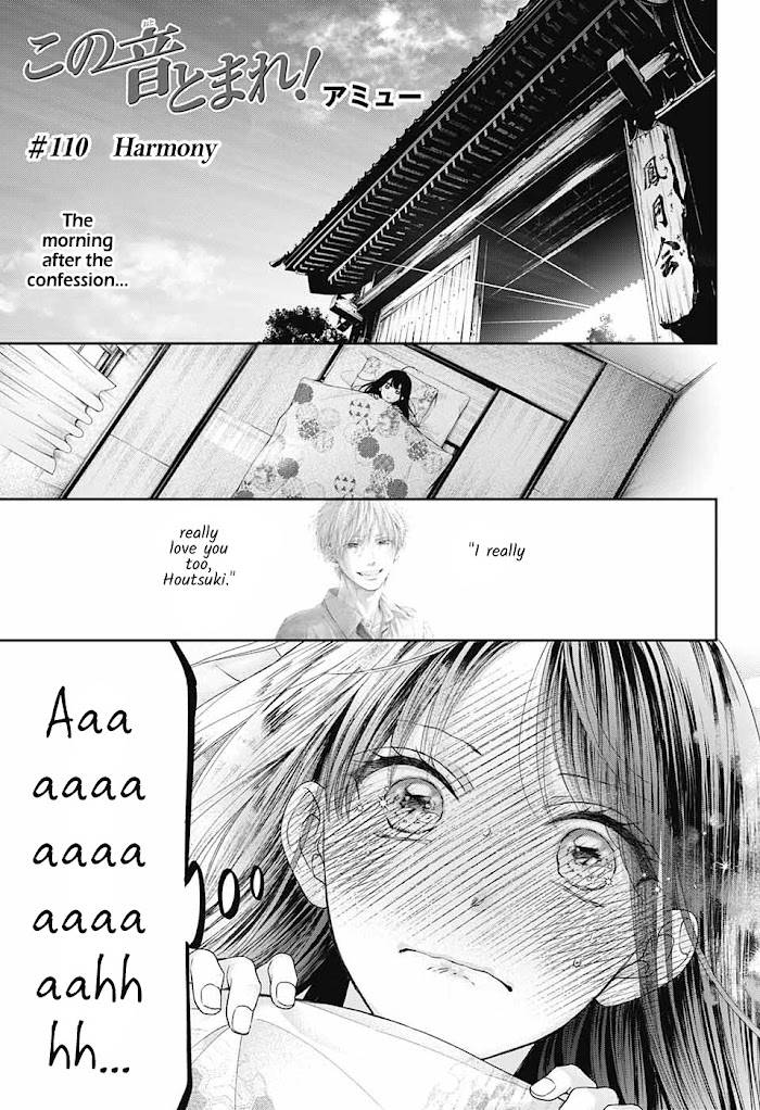 Page 2 of Chapter 110