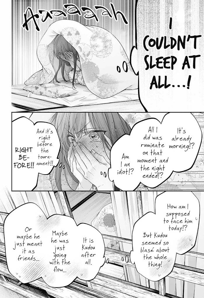 Page 3 of Chapter 110