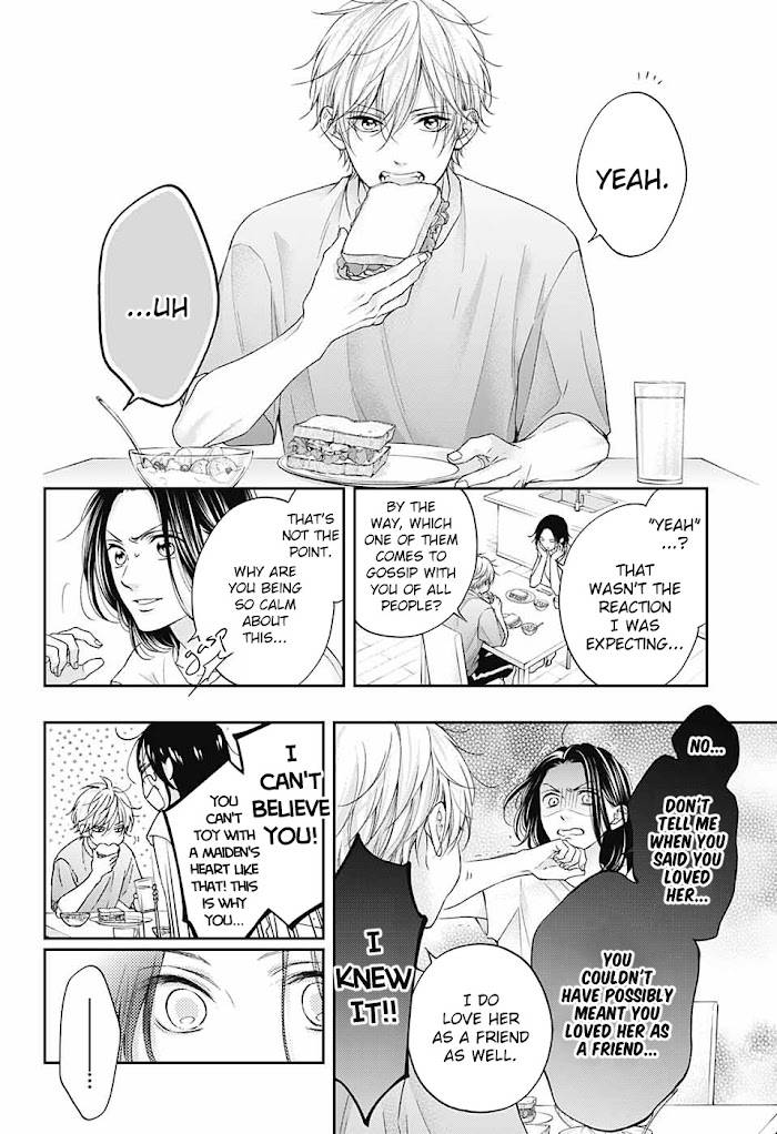 Page 5 of Chapter 110
