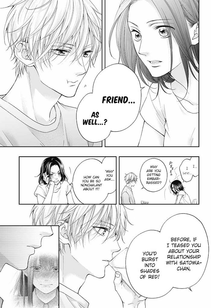 Page 6 of Chapter 110