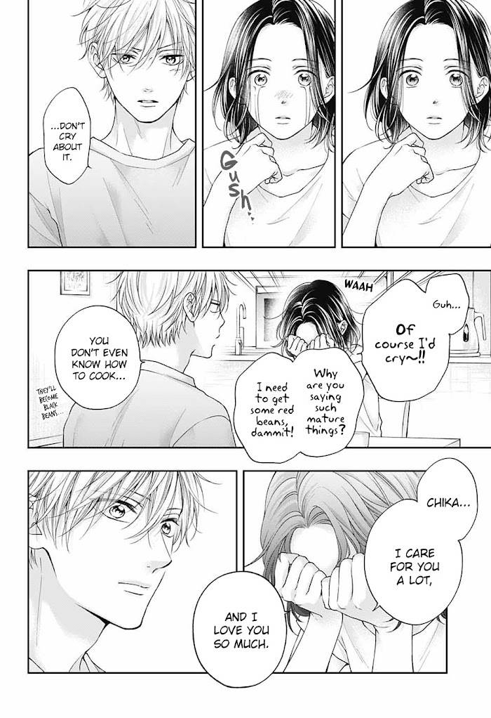 Page 8 of Chapter 110