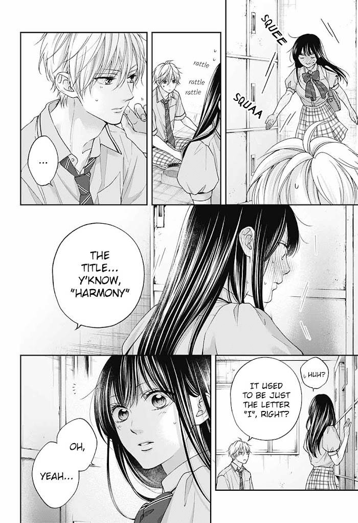 Page 12 of Chapter 110