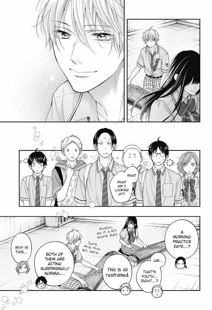 Page 15 of Chapter 110