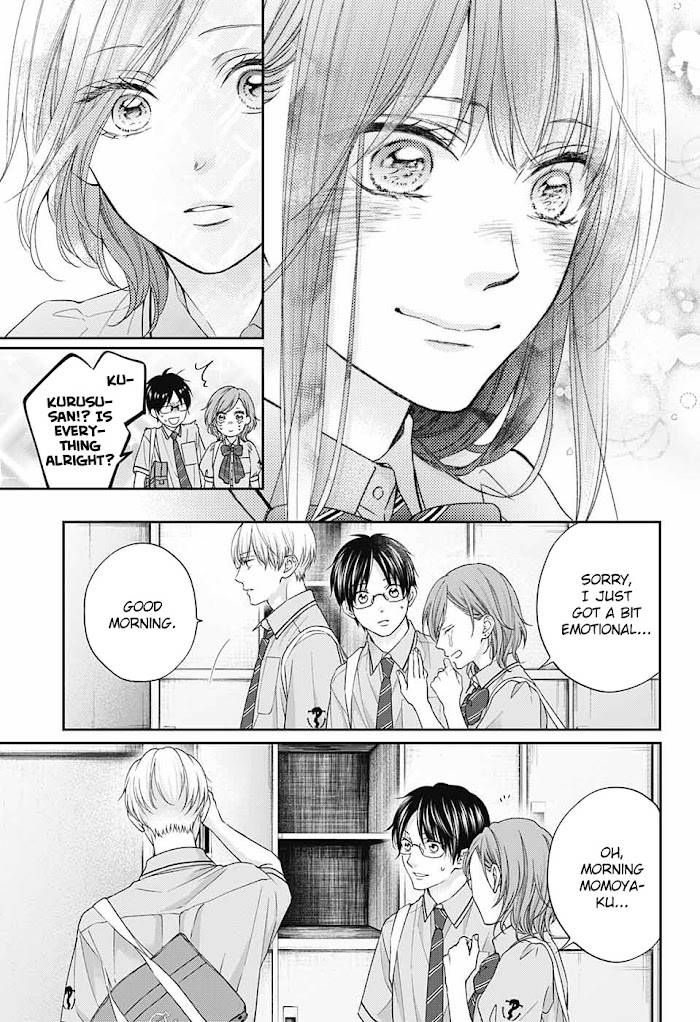Page 17 of Chapter 110