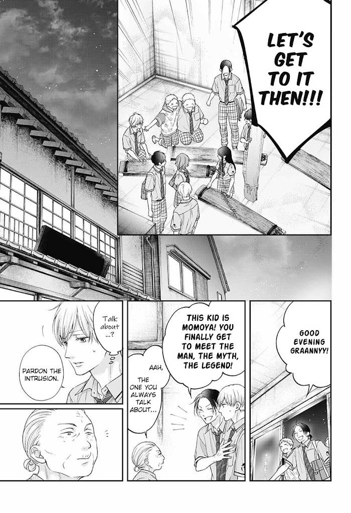 Page 19 of Chapter 110