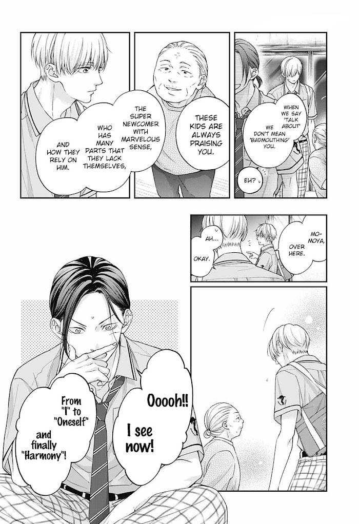 Page 20 of Chapter 110