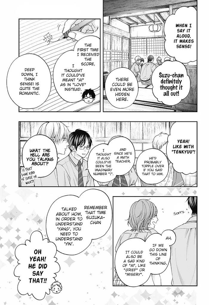 Page 21 of Chapter 110