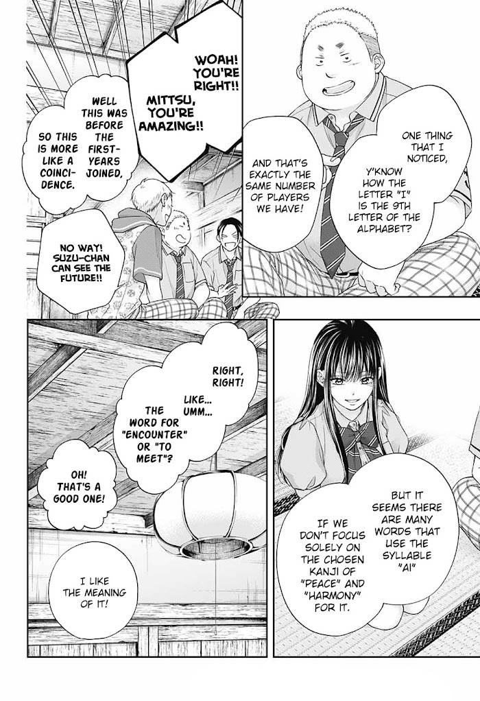 Page 22 of Chapter 110