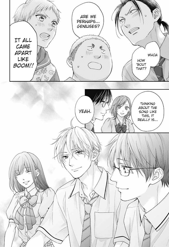 Page 27 of Chapter 110