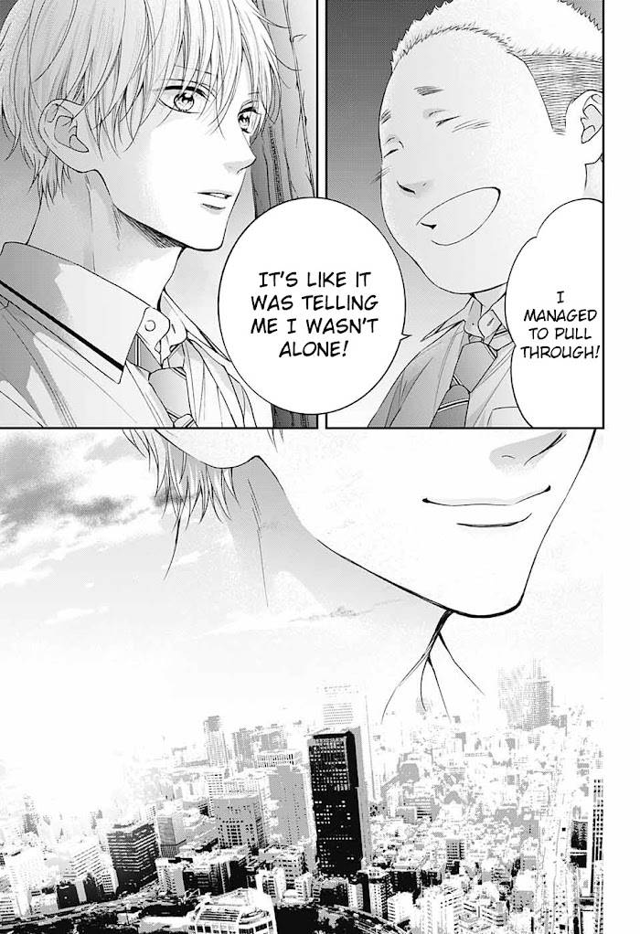 Page 30 of Chapter 110