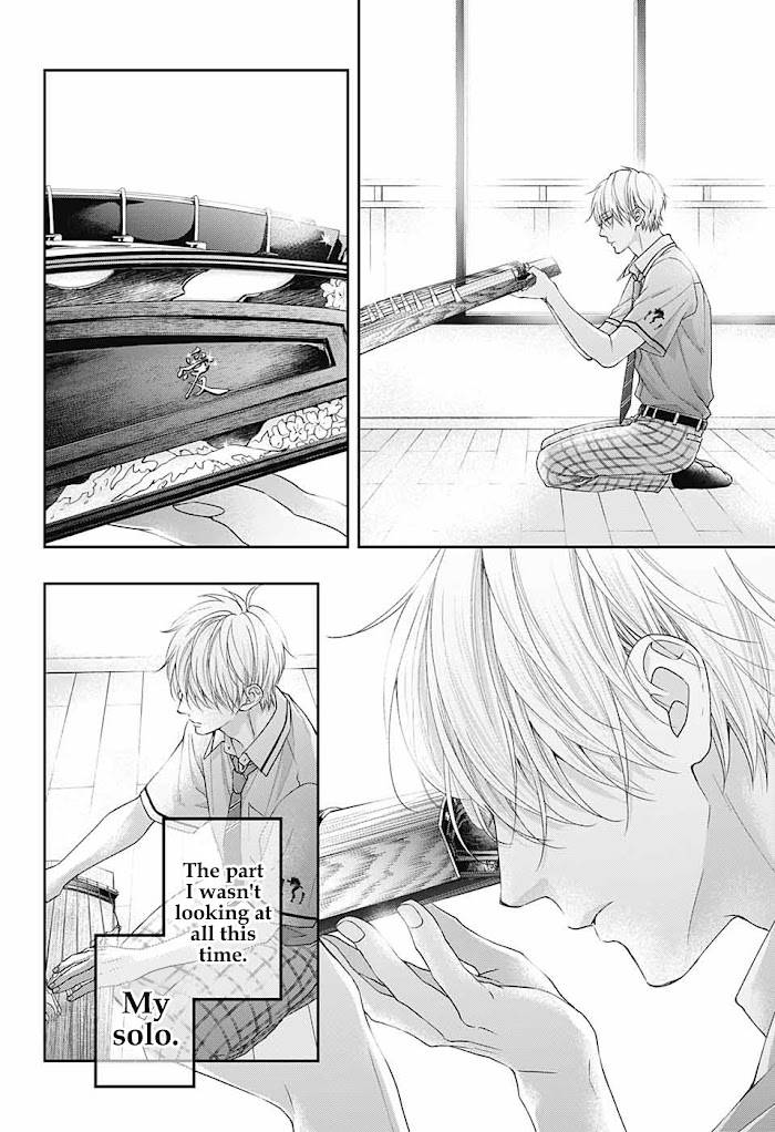 Page 31 of Chapter 110
