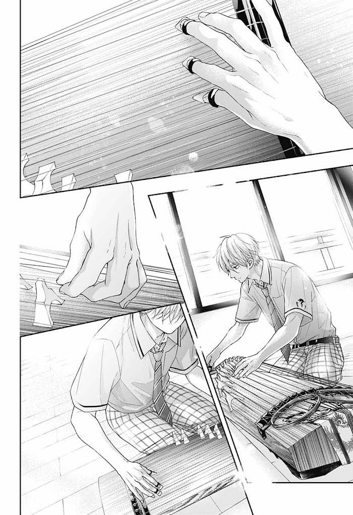 Page 33 of Chapter 110