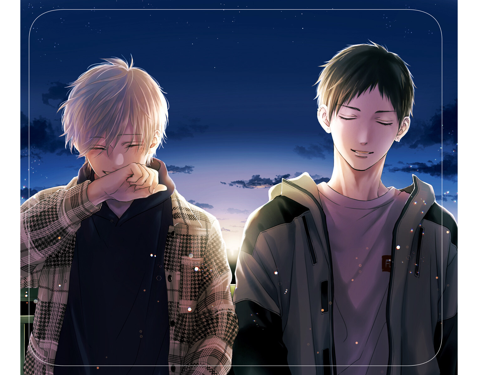 Page 3 of Chapter 110.5