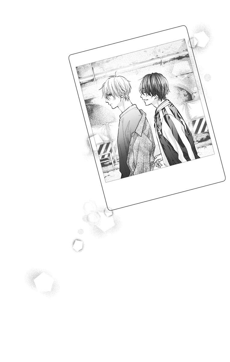 Page 9 of Chapter 110.5