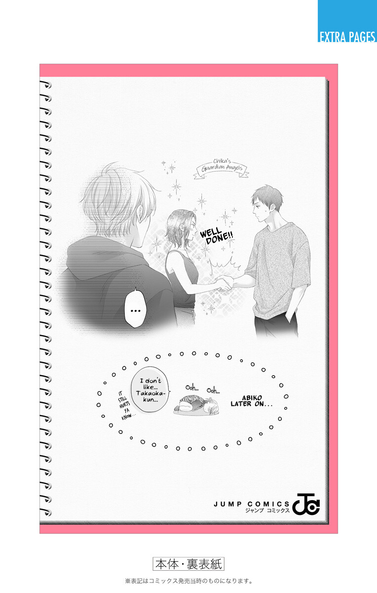 Page 19 of Chapter 110.5
