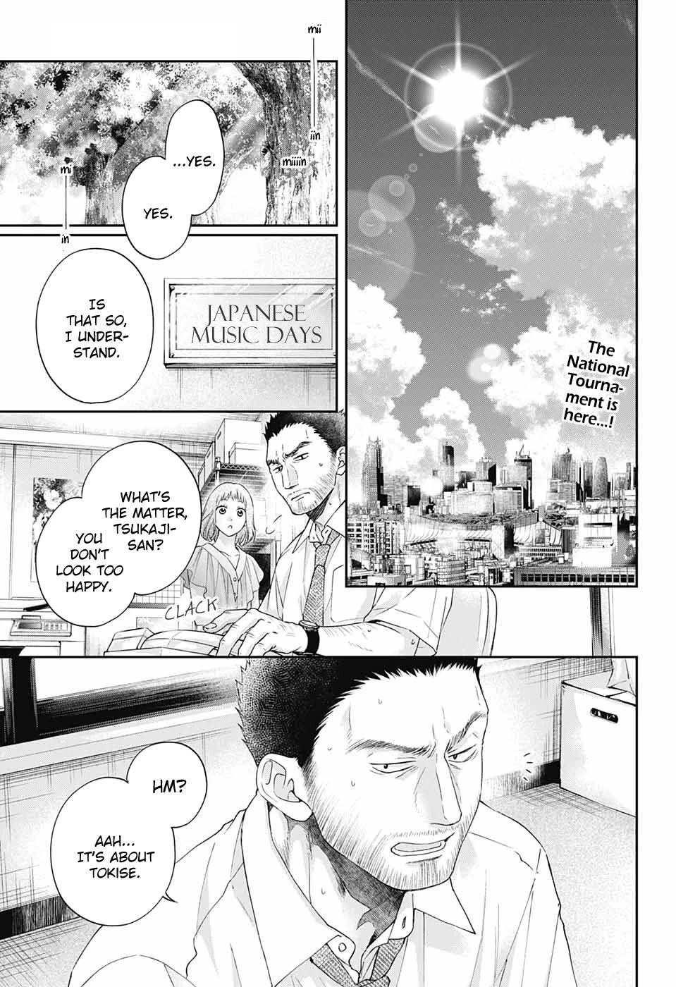 Page 3 of Chapter 111