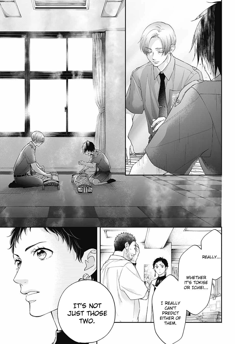 Page 7 of Chapter 111