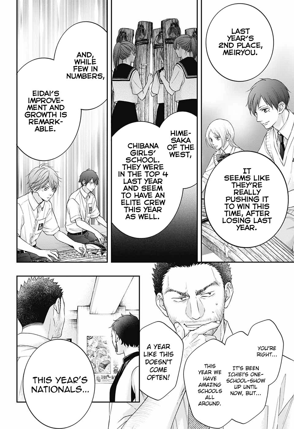 Page 8 of Chapter 111