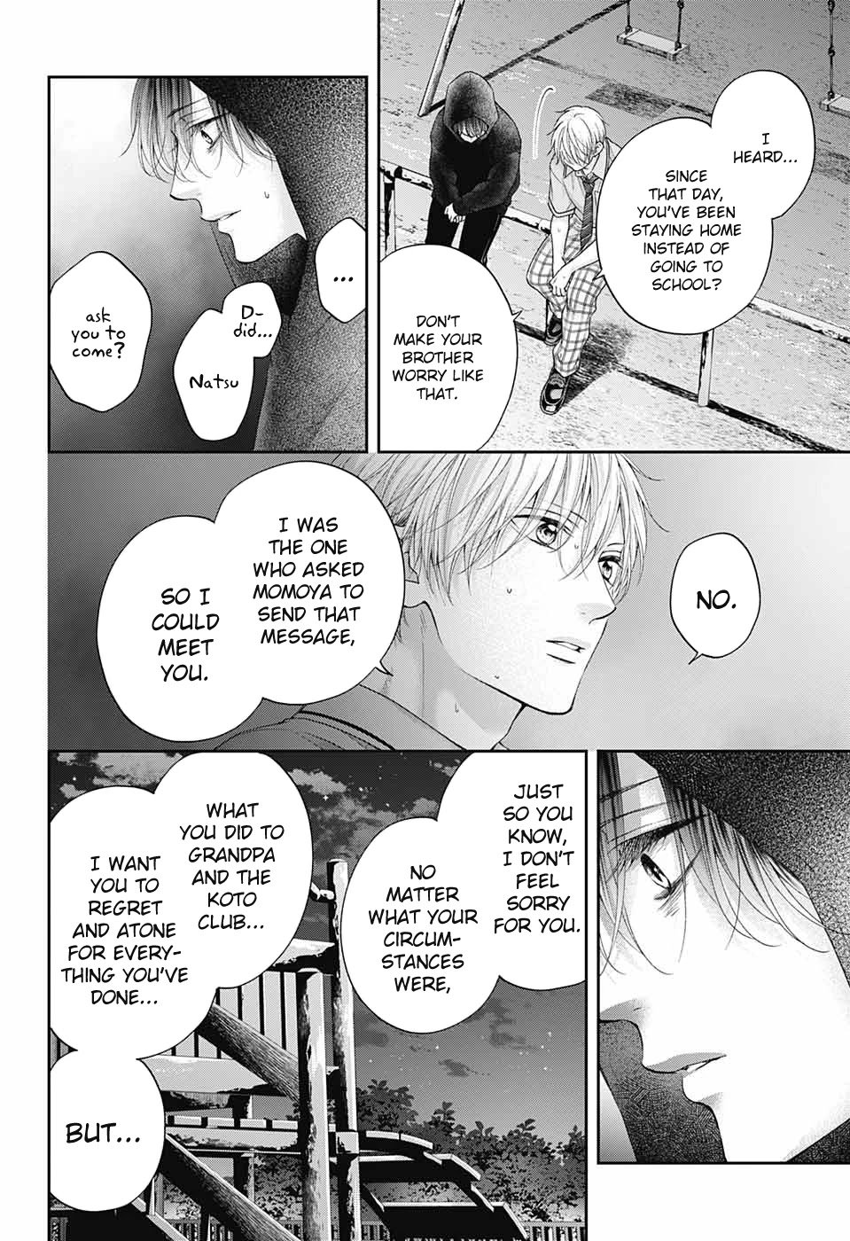 Page 22 of Chapter 111