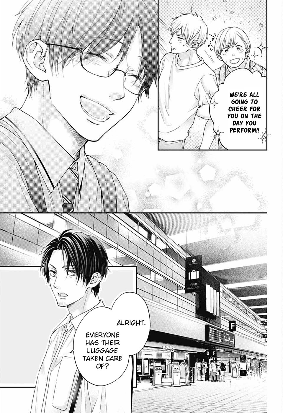 Page 5 of Chapter 112