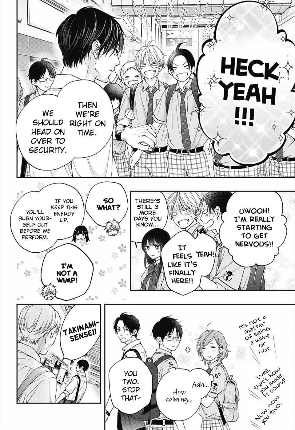 Page 6 of Chapter 112
