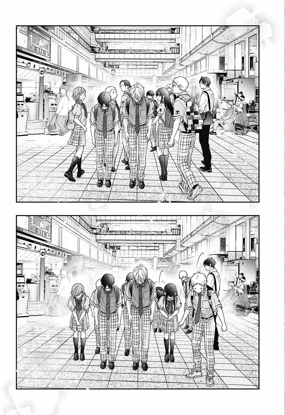 Page 10 of Chapter 112