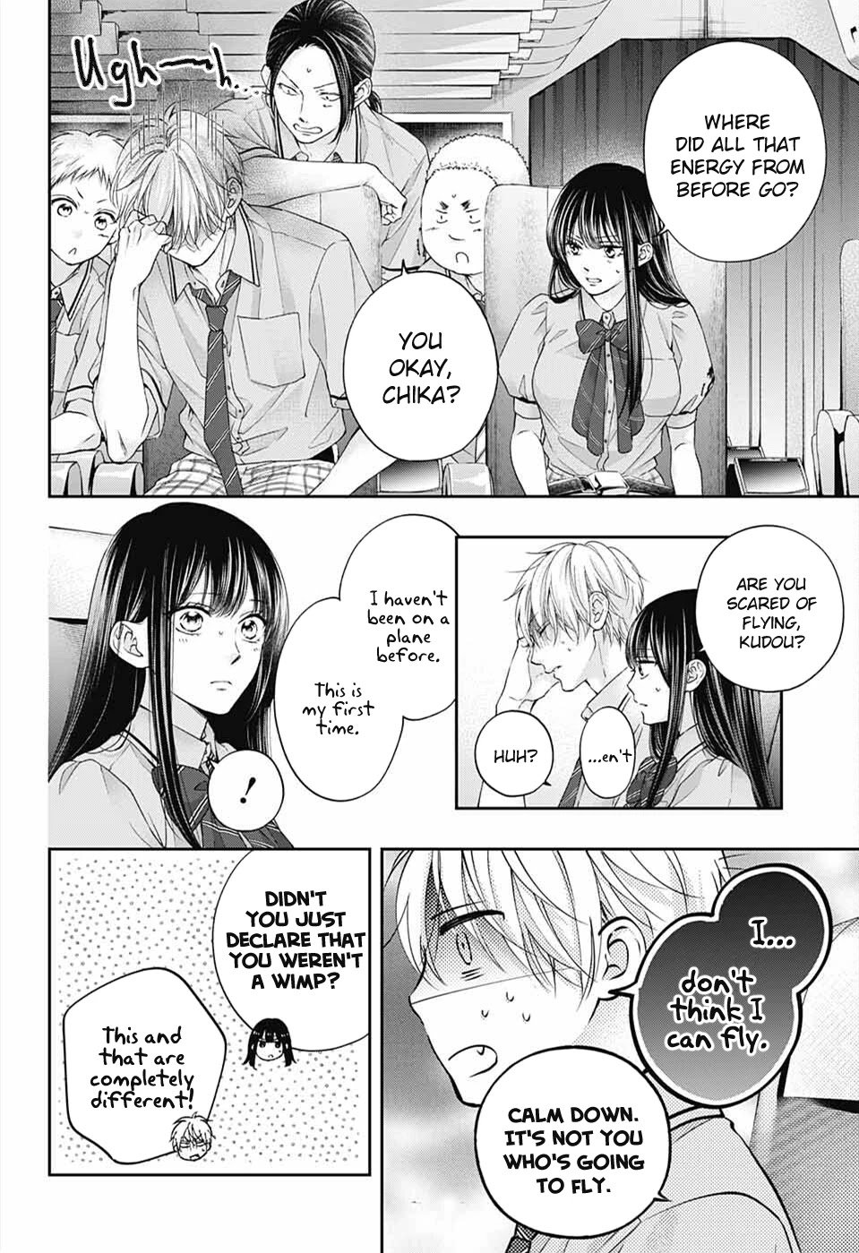 Page 12 of Chapter 112