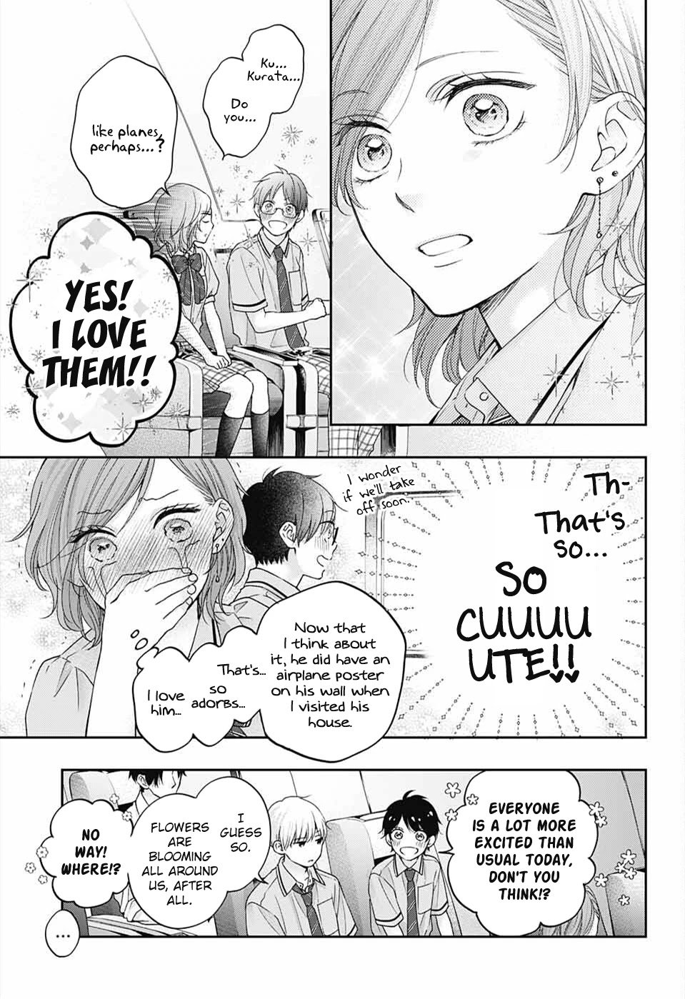 Page 17 of Chapter 112