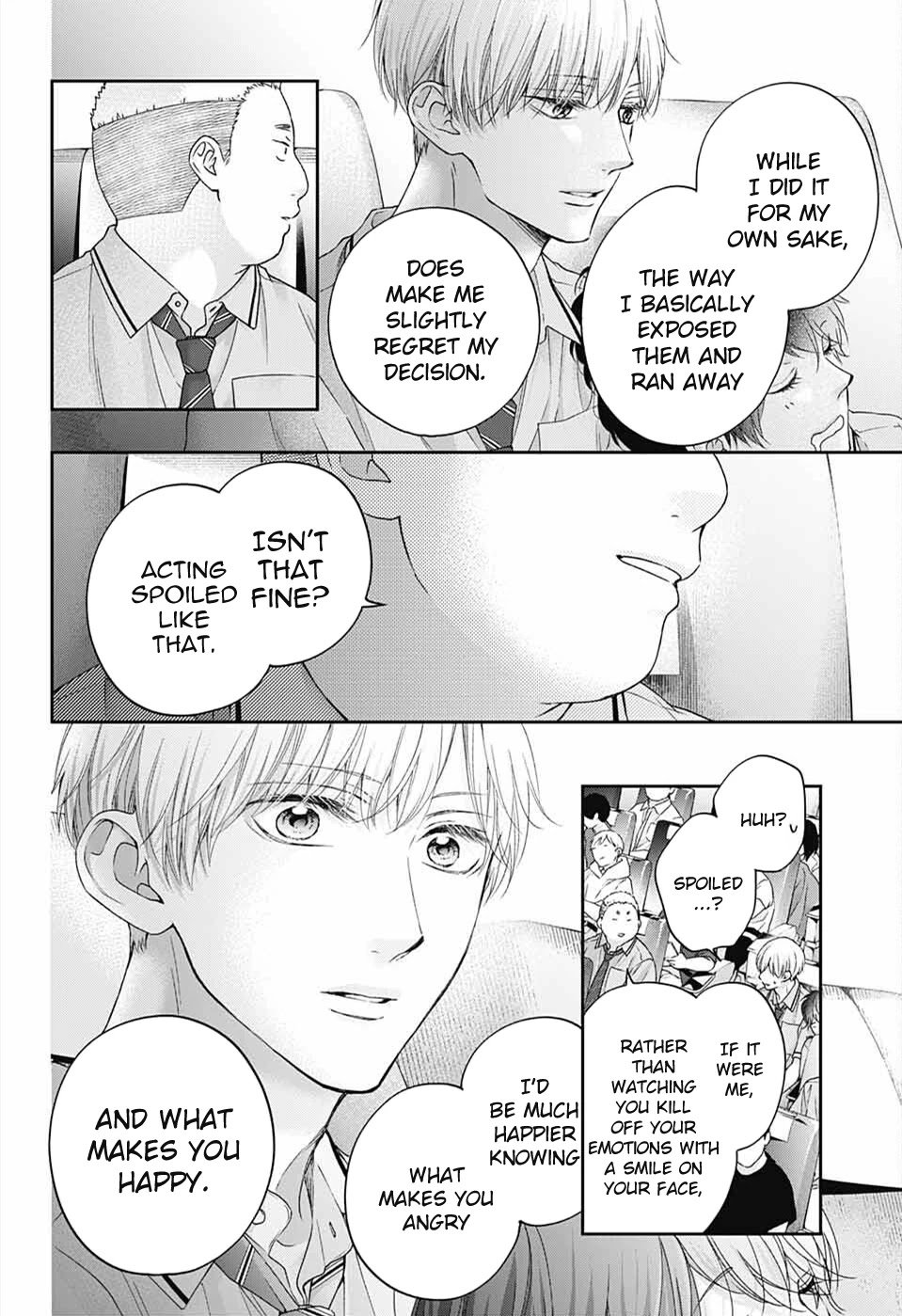 Page 20 of Chapter 112