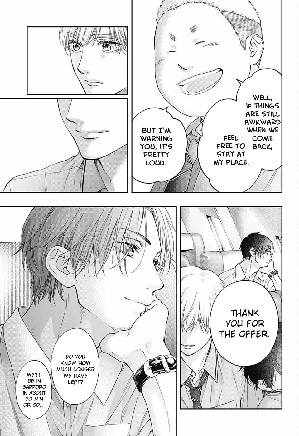 Page 21 of Chapter 112