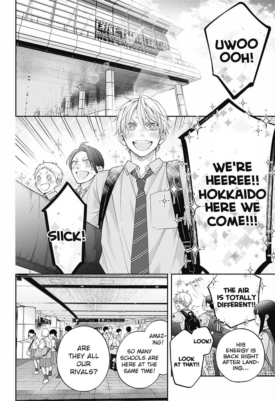 Page 22 of Chapter 112