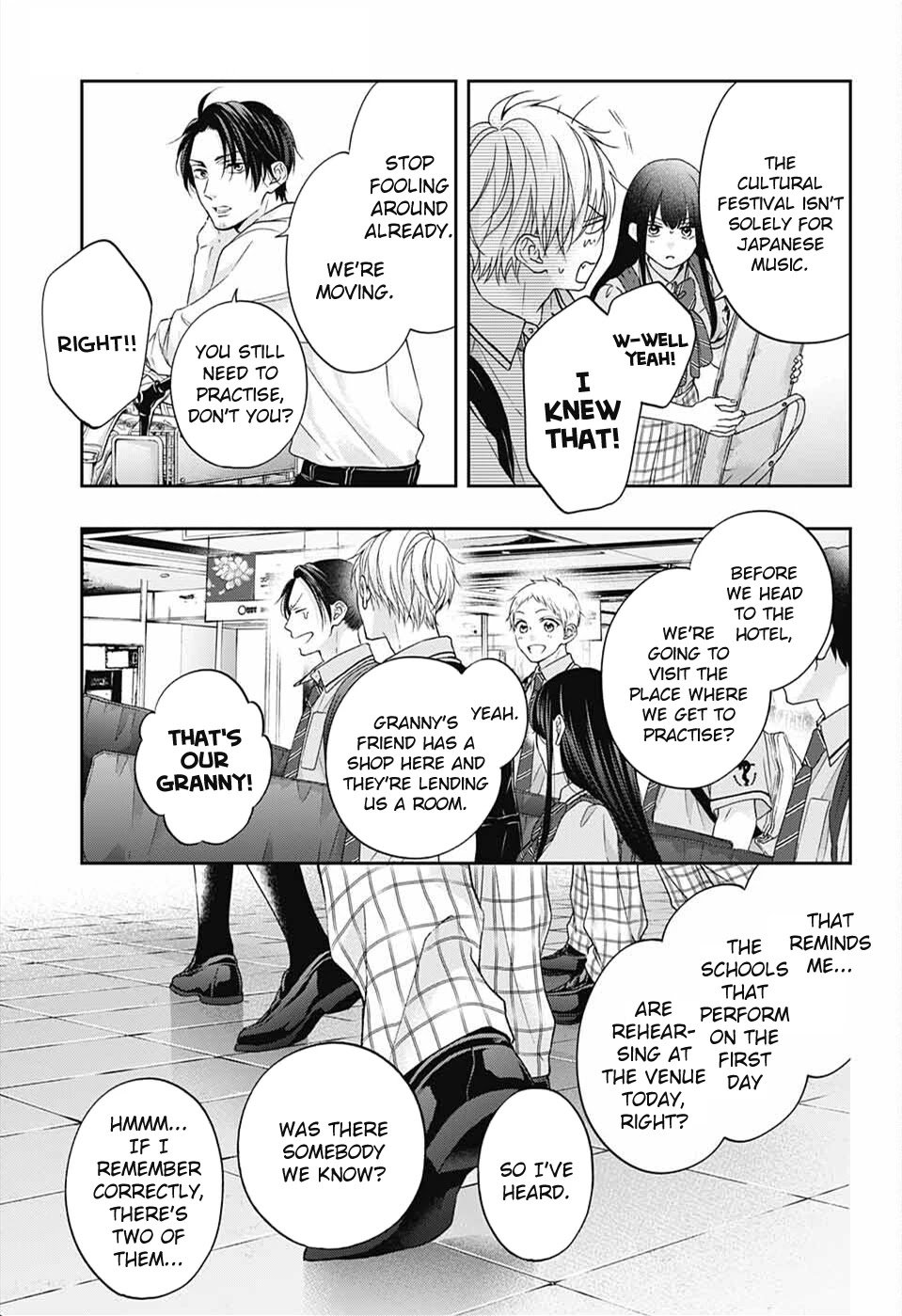 Page 23 of Chapter 112
