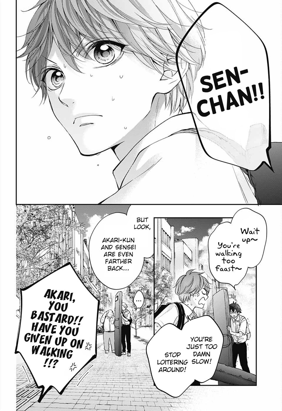 Page 27 of Chapter 112