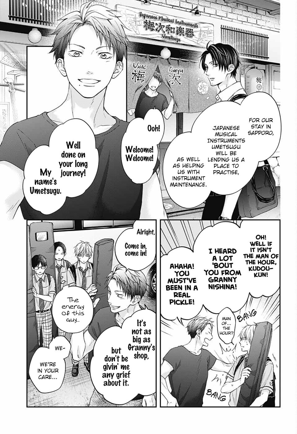 Page 30 of Chapter 112