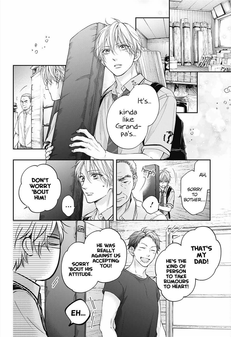 Page 31 of Chapter 112